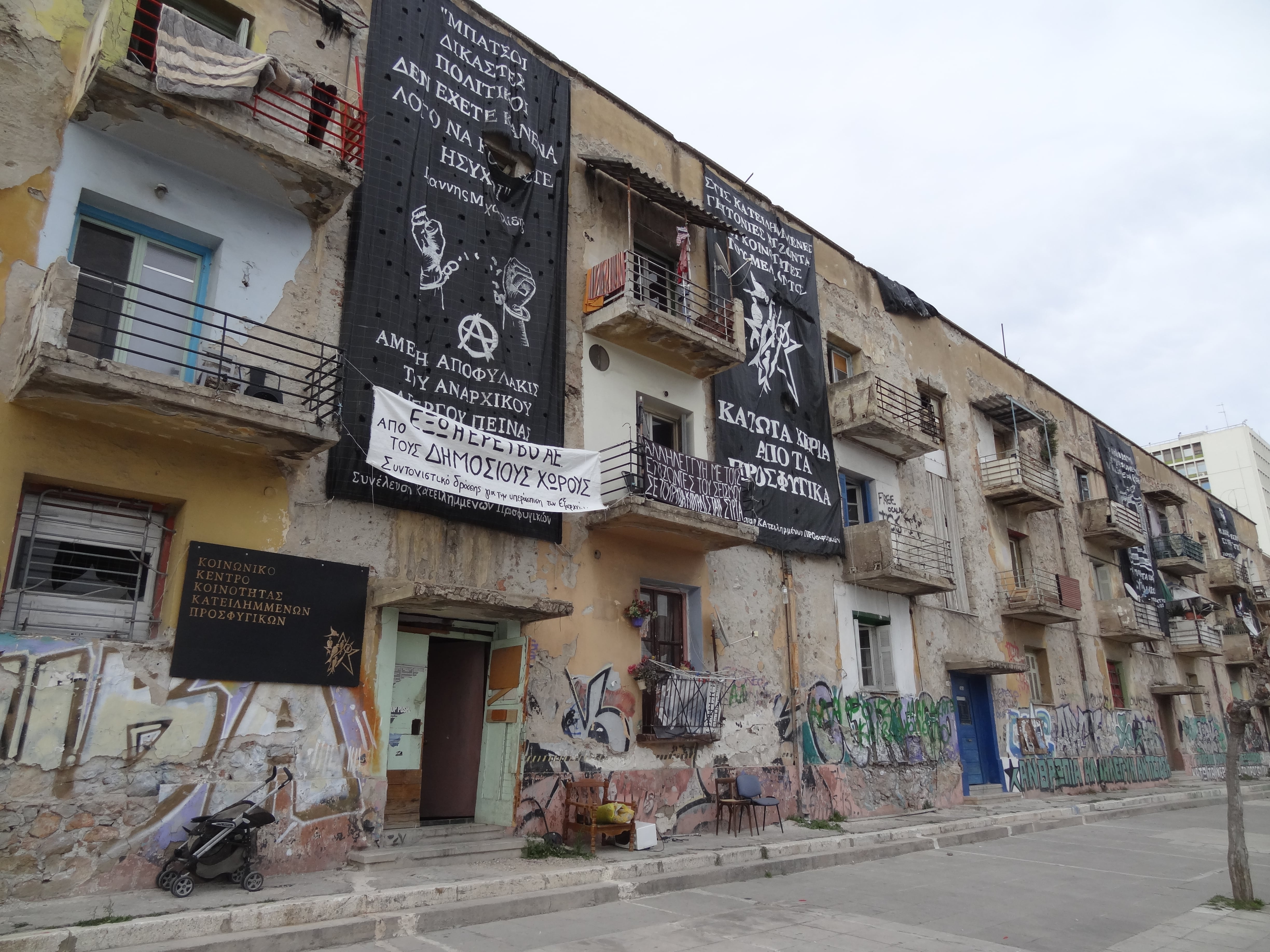 <p>Les résidences face au stade.</p>
